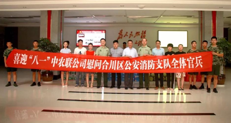 西瓜安全笔记